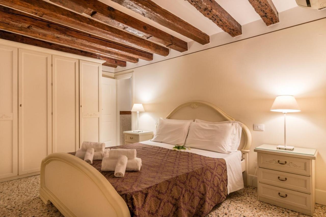 San Marco Joy Apartamento Venecia